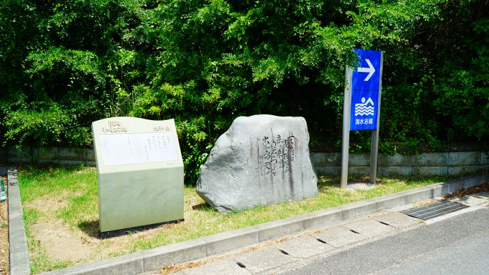 岩屋海水浴場12