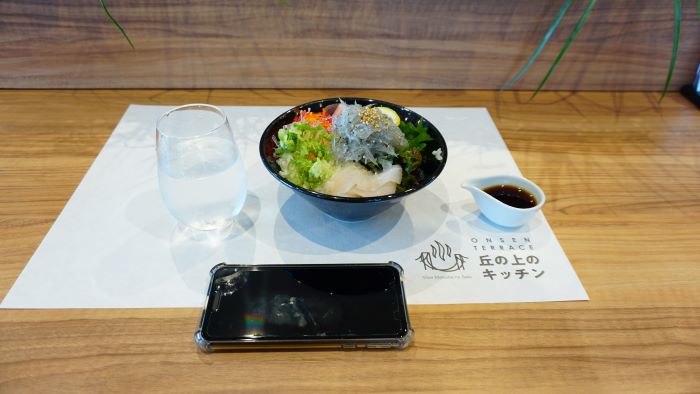 美湯松帆の郷19