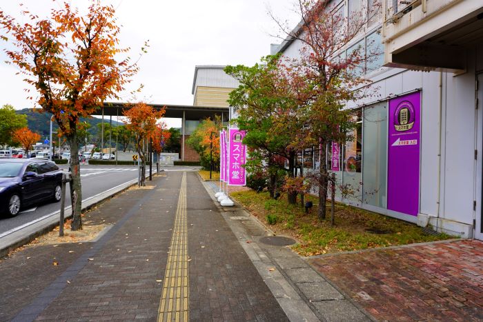 洲本アルチザンスクエア11