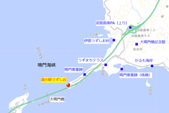 道の駅うずしお52