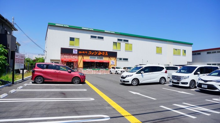 コメダコーヒー2