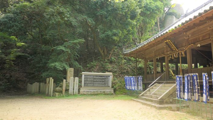岩上神社12