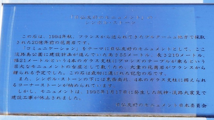 子午線ライン15