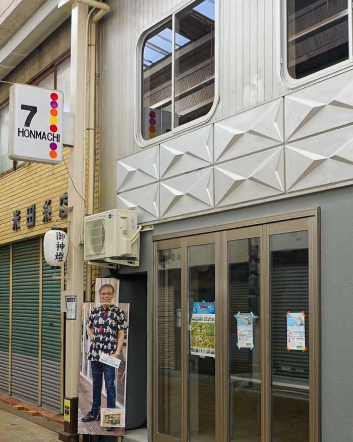 洲本市アーケード街40