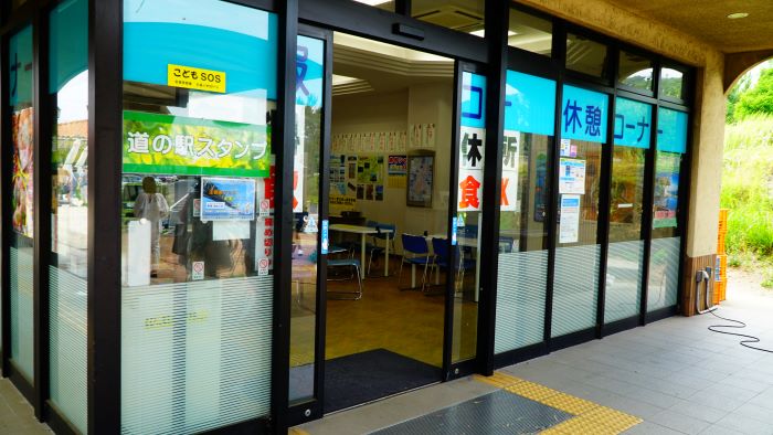 道の駅あわじ16