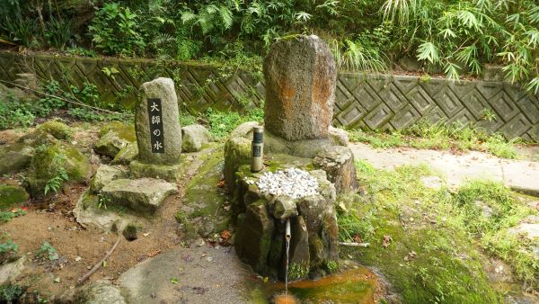 大師の水13