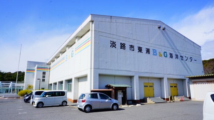 東浦サンパーク18