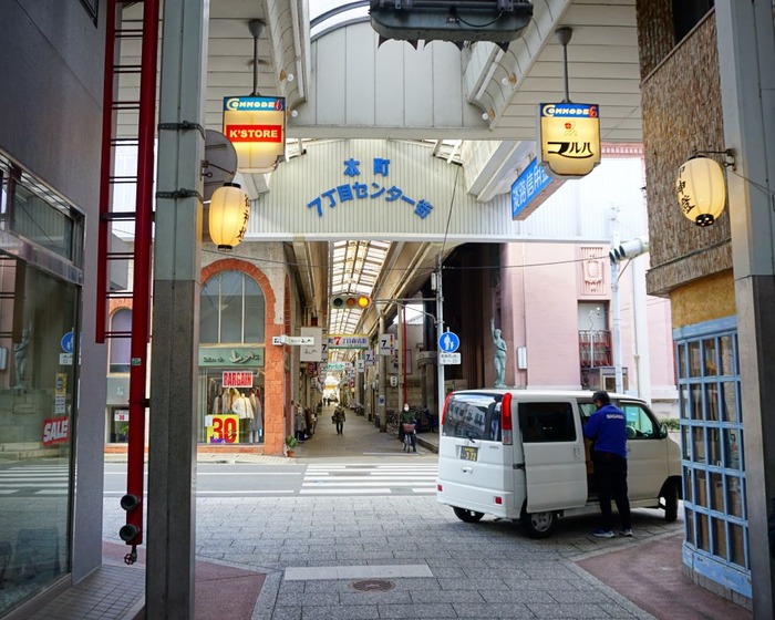 洲本市アーケード街8