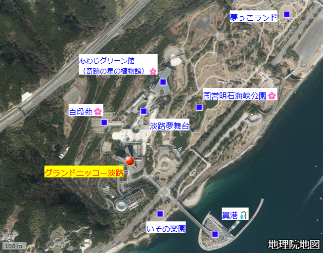 グランドニッコウ淡路51