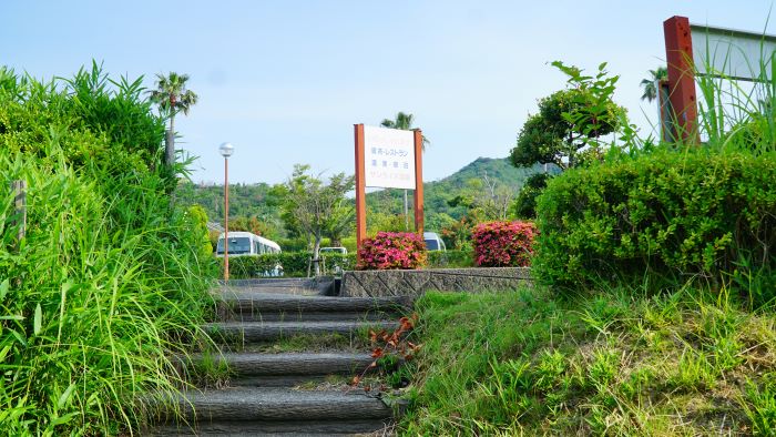 緑パーキングエリア26