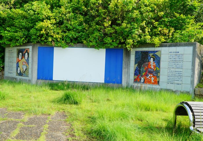 緑パーキングエリア16