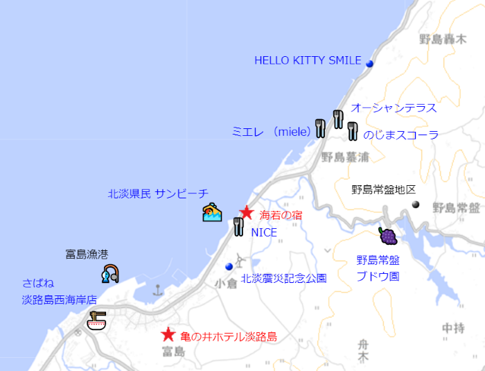 北淡県民サンビーチ51