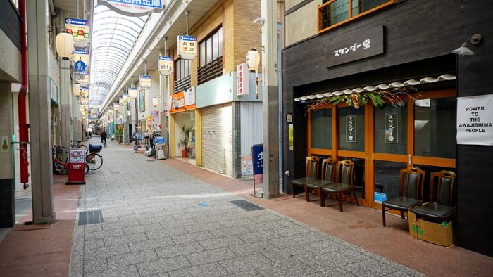 洲本市アーケード街6