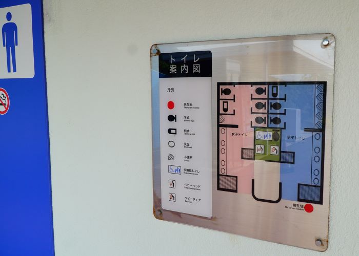 緑パーキングエリア7