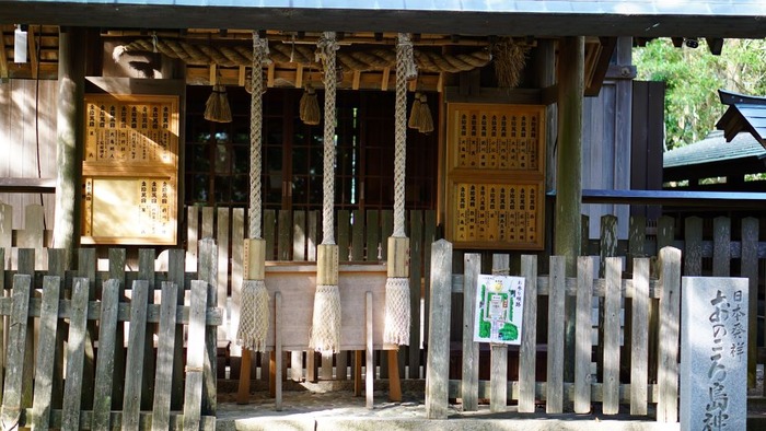 おのころ島神社17