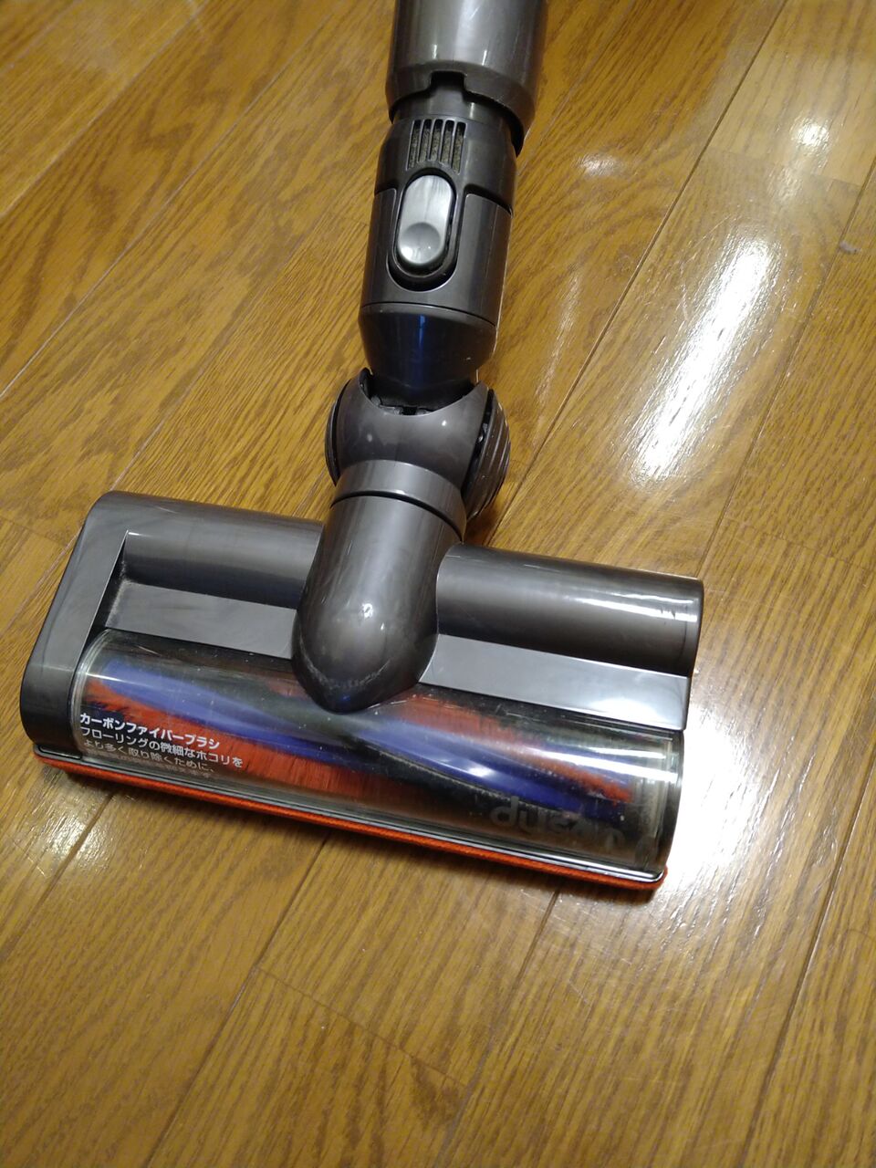 ダイソン　DC63対応モーターヘッド(カーボン) ダイソンDC63対応モーターヘッド(カーボン)