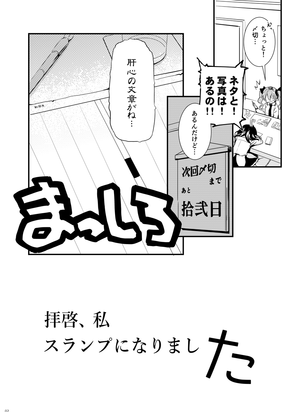 sample02