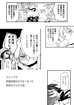 sample03