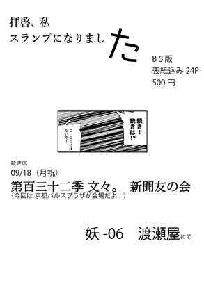 sample04