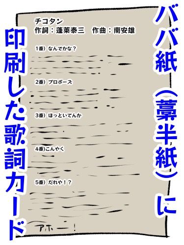 ワタシの独擅場 Powered By ライブドアブログ ワタシの独擅場 Powered By ライブドアブログ