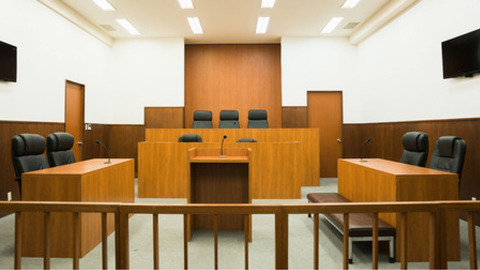 法廷