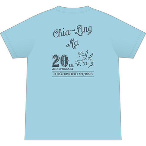 馬嘉伶生誕Tシャツ裏
