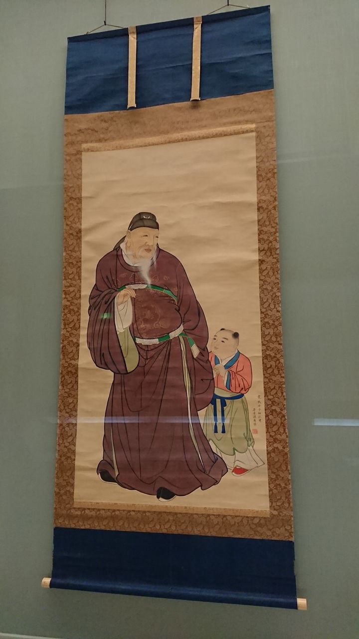 購入公式店 東京国立博物館藏 應挙冩生帖 krajbrezje.mk