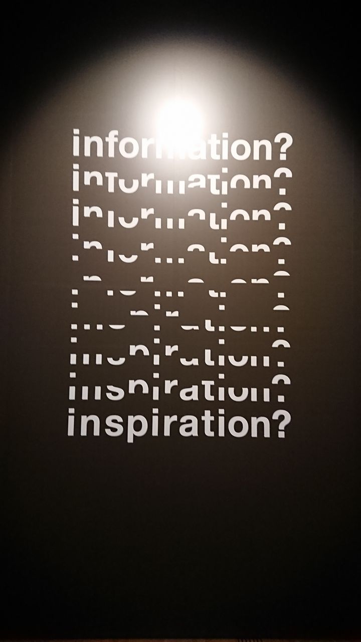 サントリー美術館 Information Or Inspiration 左脳と右脳でたのしむ日本の美 展 その3 私の趣味の時間 サントリー美術館 Information Or Inspiration 左脳と右脳でたのしむ日本の美 展 その3 私の趣味の時間