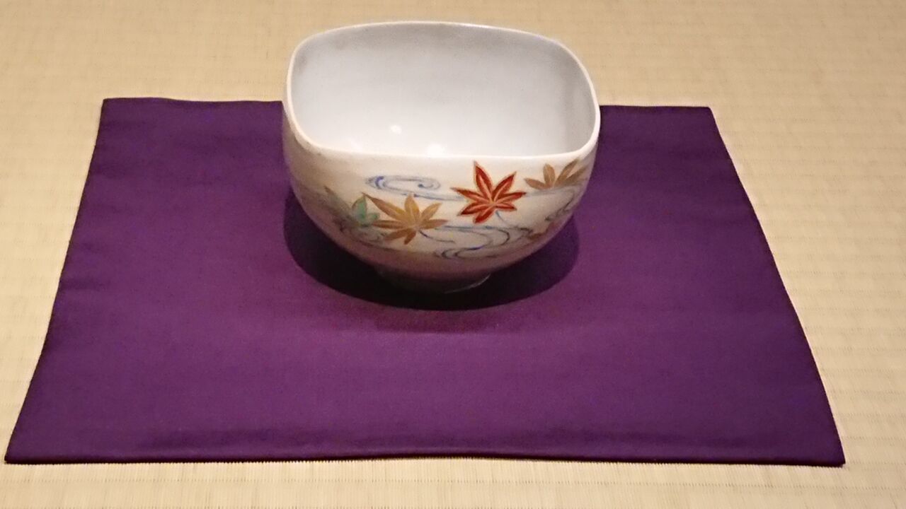 仁清写し 色絵金銀菱重茶碗 MOA美術館 色絵金銀菱重茶碗 野々村仁清
