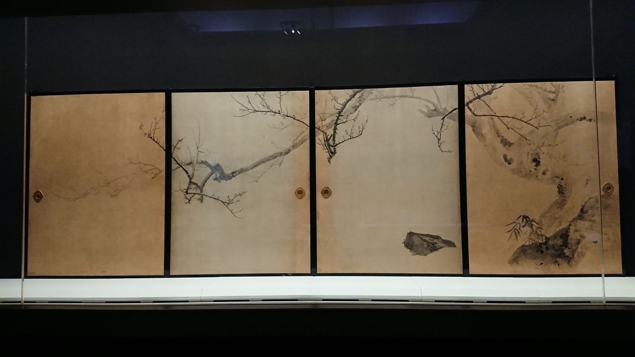 トップシークレット 東京国立博物館藏 應挙冩生帖 - 通販 - www