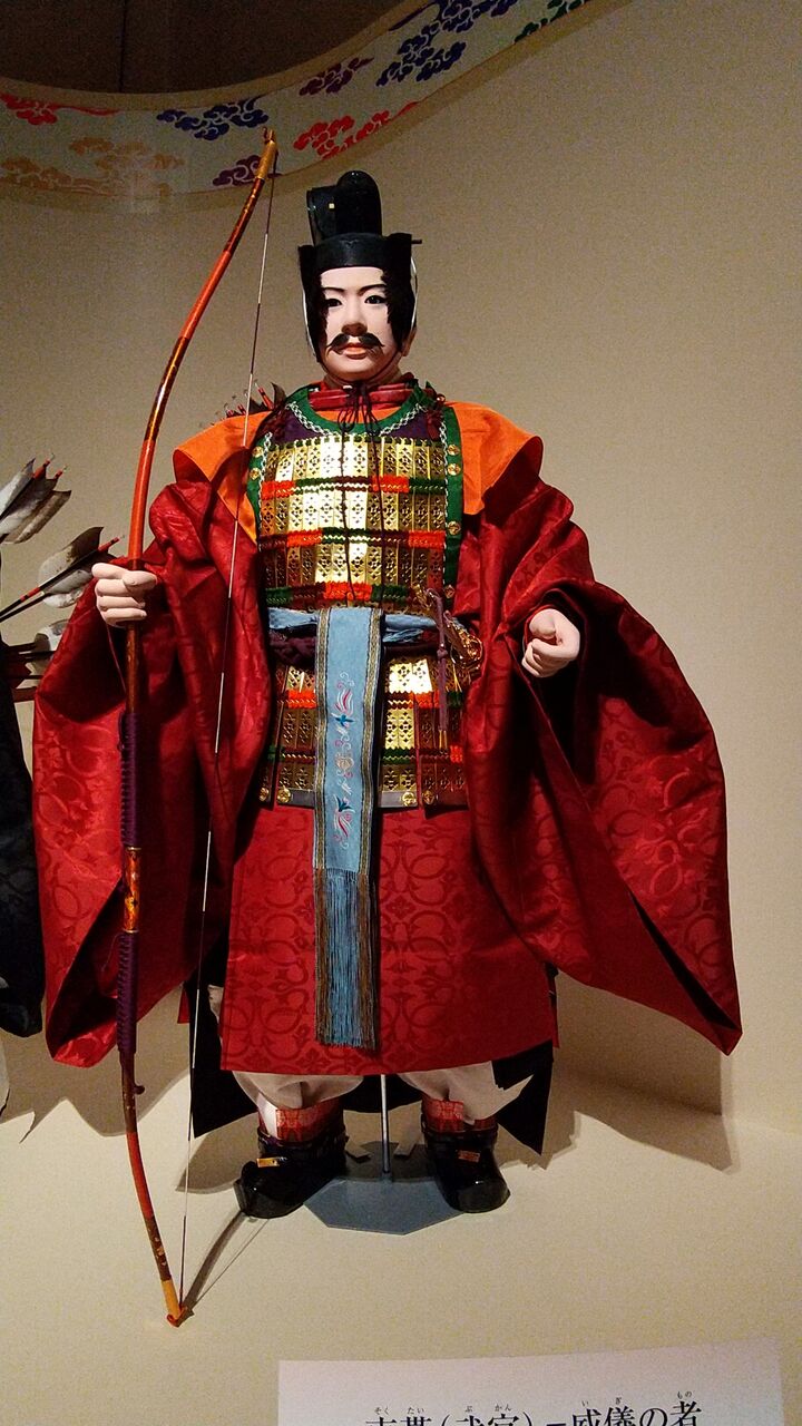 威儀