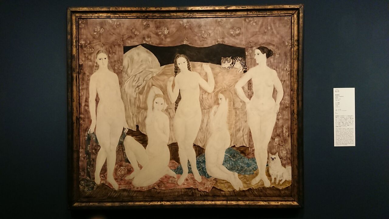 藤田嗣治 アートプレート 女性の裸体 木箱入り｜藤田嗣治 アート