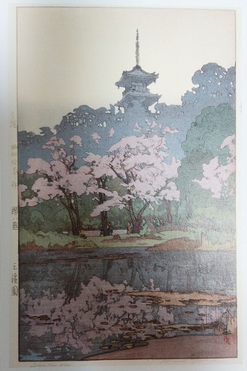 真作美品◆現代アート 藤川さき 水彩画5点 美術評論家 中野中 銀座ギャラリー暁 藤川さき Saki Fujikawa (@fjkw) / Posts / X