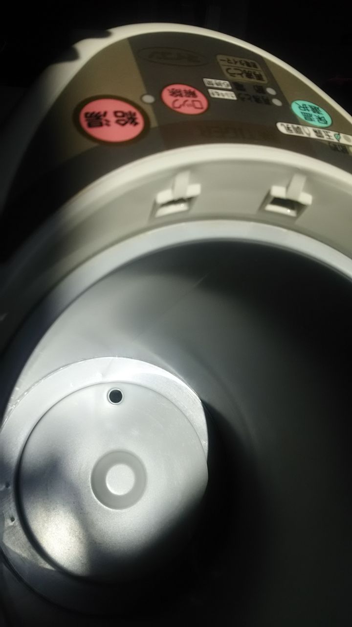 メモです ポットのカルキ臭いのみ 対応 Nedesiko1yamato メモです ポットのカルキ臭いのみ 対応 Nedesiko1yamato