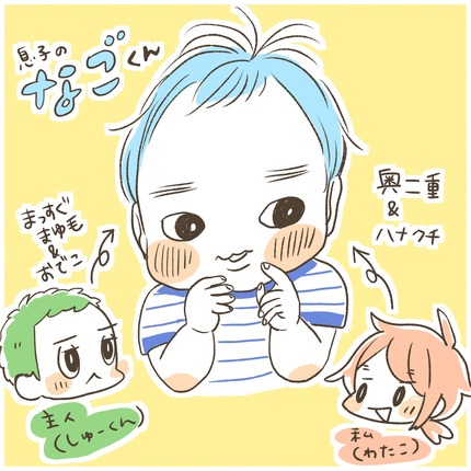 短納期対応 地獄少女 まとめ 当店限定