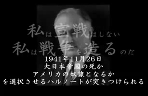 るーずべると