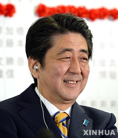 安倍総選挙