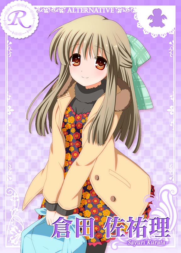 鍵コレ Kanon 新規イラストまとめ 16 1 24更新 Rks