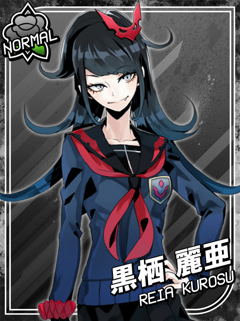 013 黒栖 麗亜01