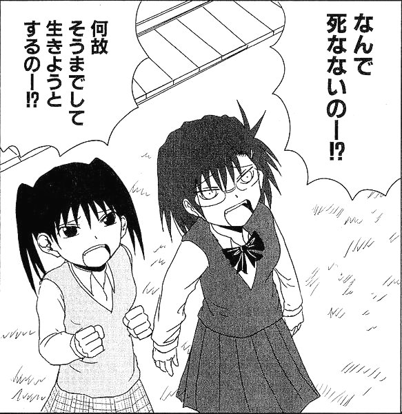 201304275