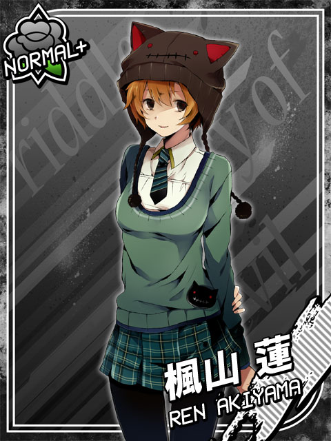 001 楓山蓮02