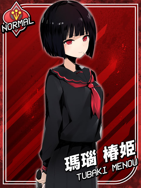025 瑪瑙椿姫01