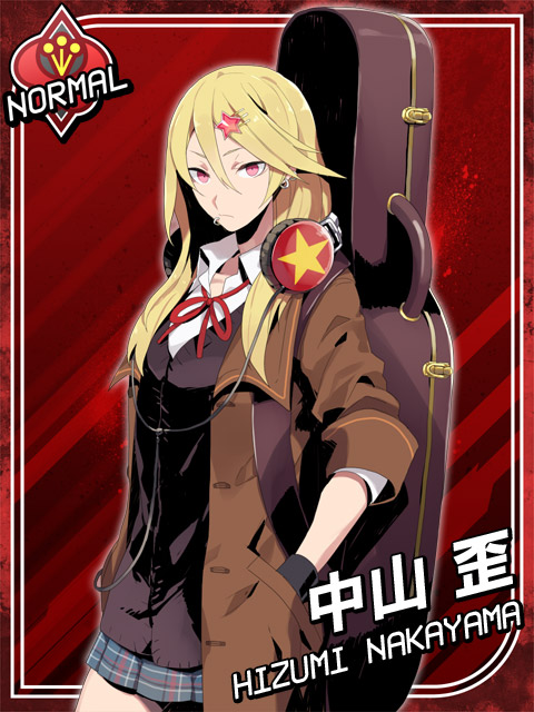 019 中山歪01