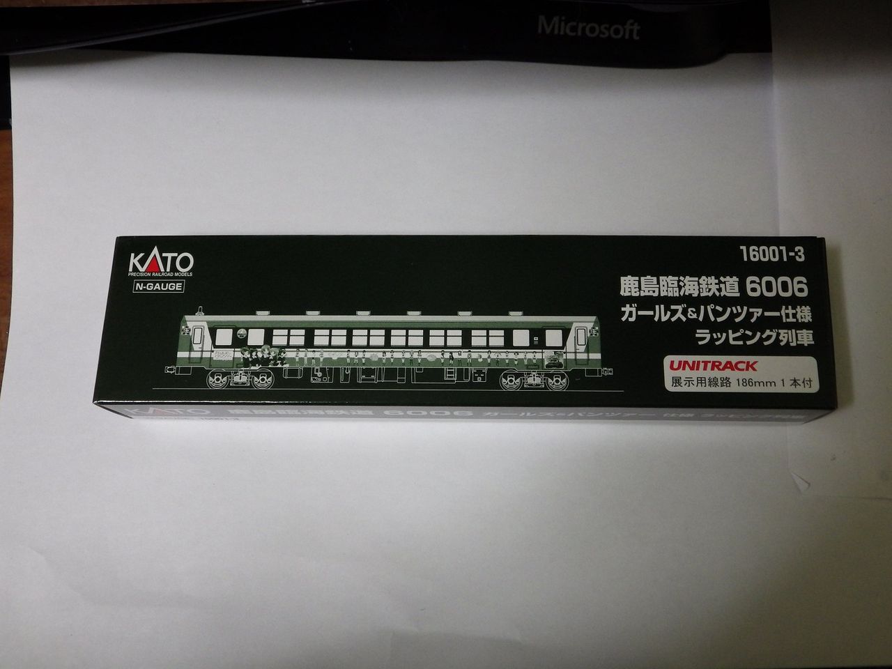 イメージ 1