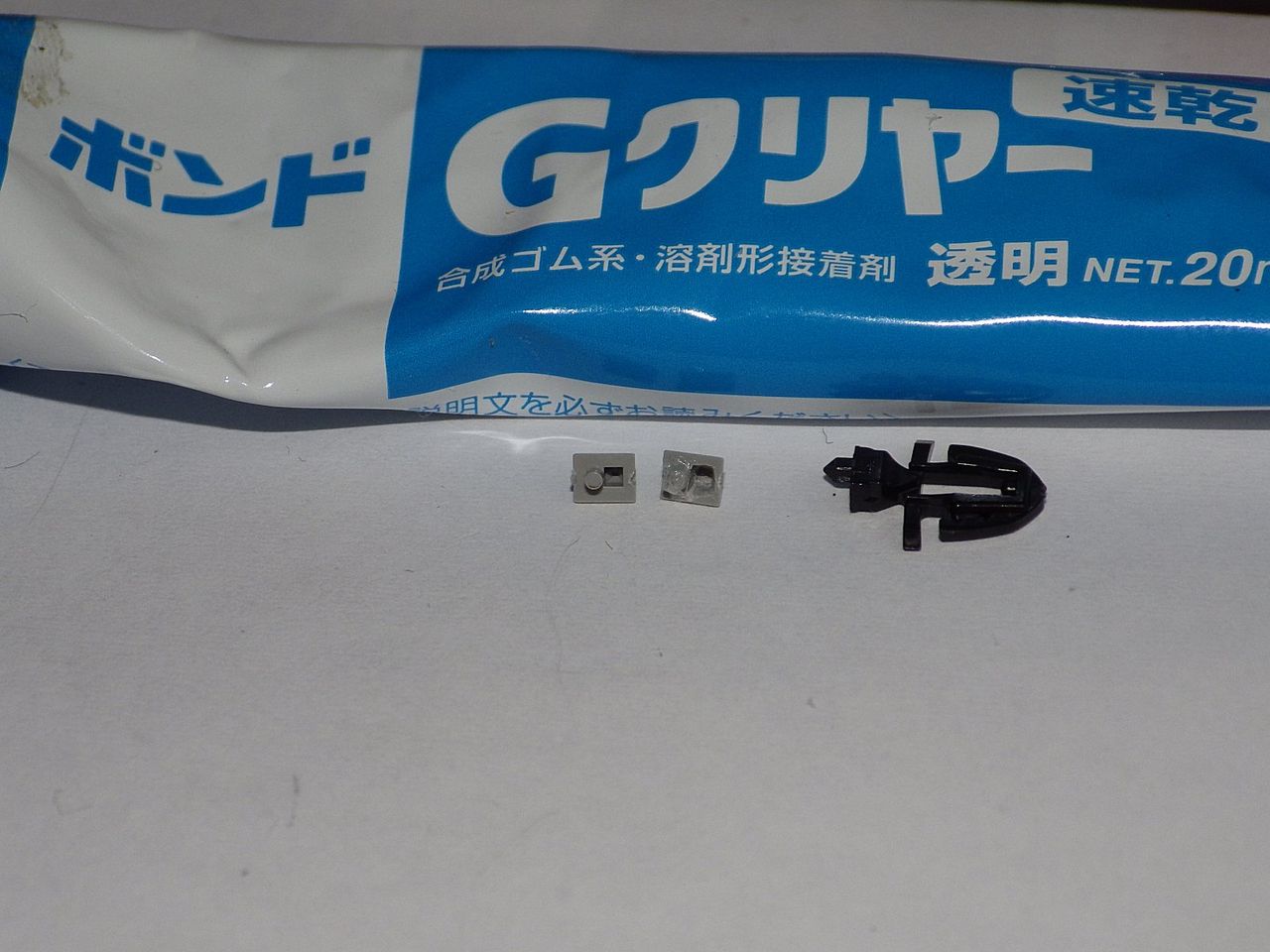 イメージ 4
