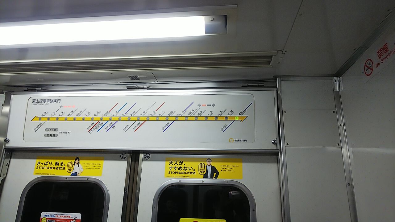 イメージ 8