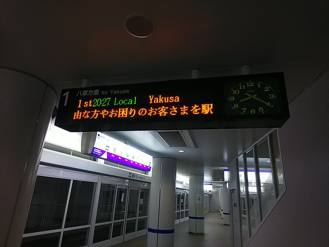 イメージ 4