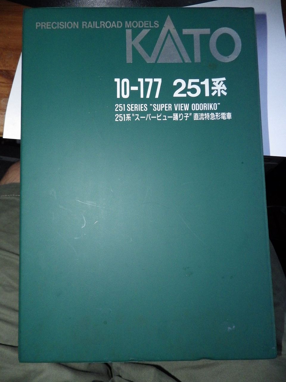 イメージ 2