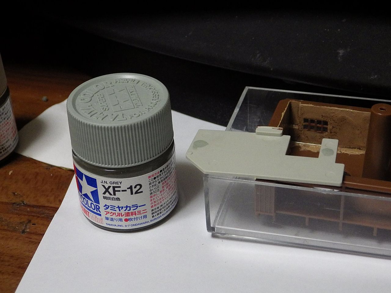 イメージ 4