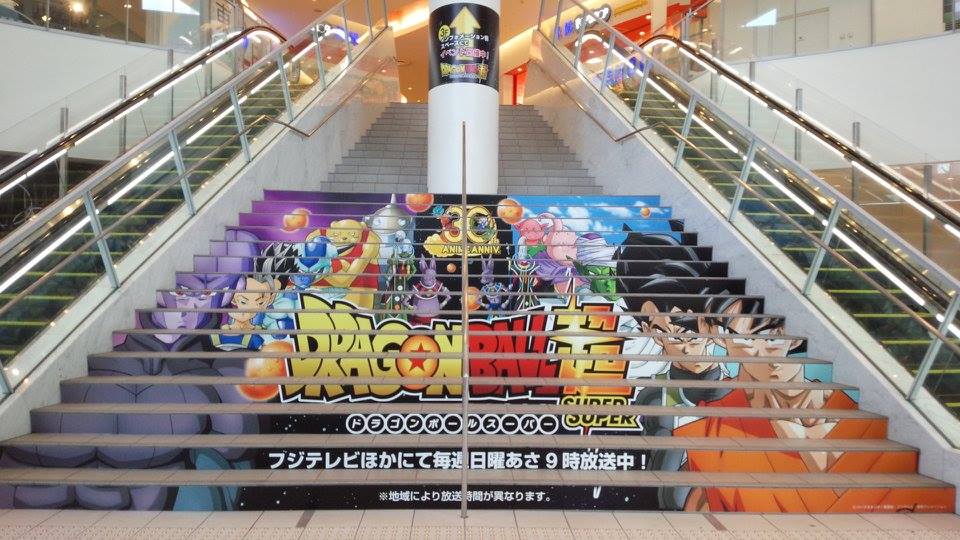 ドラゴンボールスーパーダイバーズ　最速!最強決定戦! 決勝大会　準優勝 盾 ドラゴンボールスーパーダイバーズ 最速!最強決定戦! 決勝大会